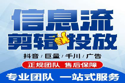 行业领先企业的SEM实战经验分享